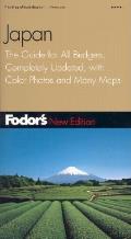 Fodor's Japan, 16th Edition: The Guide for All Budgets, Completely Updated, with Color Photos and Many Maps (Fodor's Japan)