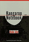 Kangaroo notebook :a novel Cover