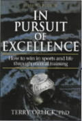 In Pursuit of Excellence (3RD 00 - Old Edition) Cover