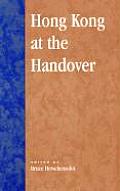 Hong Kong at the Handover
