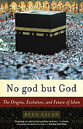 No god but God Cover
