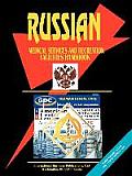 Russia Medical Services and Recreational Facilities Handbook