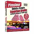 Arabic: Egyptian (Pimsleur Quick and Simple)