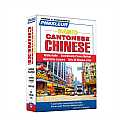 Basic Cantonese Chinese (Pimsleur Instant Conversation)