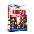 Basic Korean (Pimsleur Instant Conversation)