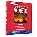 Conversational Egyptian Arabic: Egyptian (Pimsleur Instant Conversation)