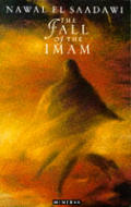 Fall of Imam Cover