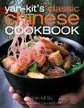 Classic Chinese Cooking