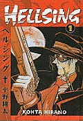 Hellsing #01: Hellsing, Volume 1 Cover
