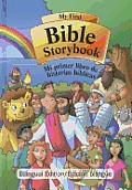 My First Bible Storybook Bilingual