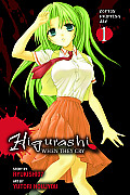 Higurashi When They Cry #03: Higurashi When They Cry, Vol. 1: Cotton Drifting Arc