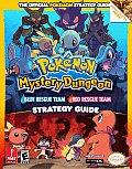 Pokemon Mystery Dungeon: Prima Official Game Guide (Prima Official Game Guides)