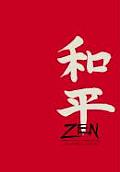 Zen a Personal Journal Cover