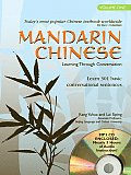 Mandarin Chinese Learning Through Conversation: Volume 1 with CD (Audio)