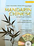 Mandarin Chinese Learning Through Conversation Volume Two Lessons 21 40 With MP3 CD