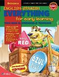 English/Spanish Everything for Early Learning