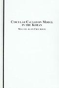 Circular Causation Model in the Koran.