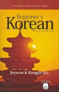 Beginner's Korean with 2 Audio CDs (Hippocrene Beginner's)