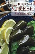Regional Greek Cooking Cover
