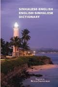 English-Sinhalese/Sinhalese-English Dictionary Cover