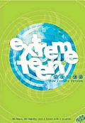 Extreme Teen Bible