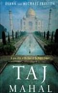 Taj Mahal Taj Mahal