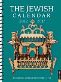 The Jewish 2012-2013 Engagement Calendar: Jewish Year 5773
