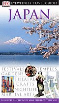 Japan (DK Eyewitness Travel Guides)