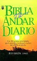 Biblia Tu Andar Diario (Your Word Is a Lamp Unto My Feet)