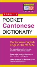 Periplus Pocket Cantonese Dictionary