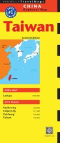 Taiwan Travel Map Second Edition (China Regional Maps)