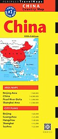 China Country Map (Periplus Travel Maps)