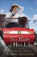Lake Manawa Summers #03: The Ride of Her Life