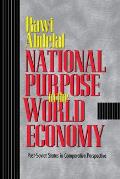 National Purpose in the World Economy (01 Edition)