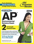 Cracking the AP Environmental Science Exam (Princeton Review: Cracking the AP Environmental Science Exam)
