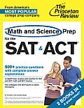 Math and Science Prep for the SAT & ACT (Princeton Review)