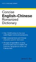 Concise English Chinese Dictionary (Tuttle Language Library)