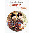 Introduction To Japanese Culture
