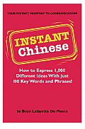 Instant Chinese