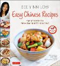 Easy Chinese Recipes: Family Favorites from Dim Sum to Kung Pao Cover
