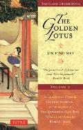 The Golden Lotus, Volume 2: Jin Ping Mei