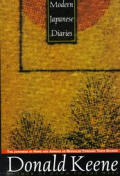 Modern Japanese Diaries: The Japanese at Home & Abroad as Revealed Through Their Diaries Cover