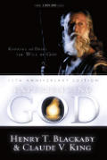Experiencing God: Knowing and Doing the Will of God Cover