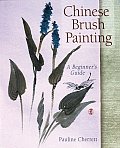 Chinese Brush Painting: A Beginner's Guide