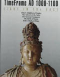 Light in the East :time frame AD 1000-1100