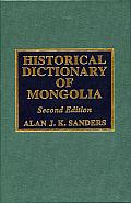 Hd of Mongolia 2ND Edition (42)