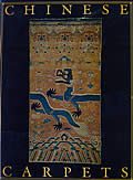 Chinese Carpets