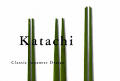 Katachi: The Essence of Japanese Design