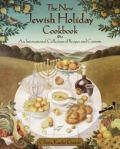 New Jewish Holiday Cookbook Cover