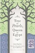 Tree of Pearls, Queen of Egypt